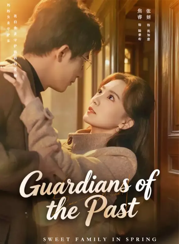 Guardians of the Past cover