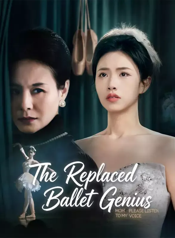 The Replaced Ballet Genius cover