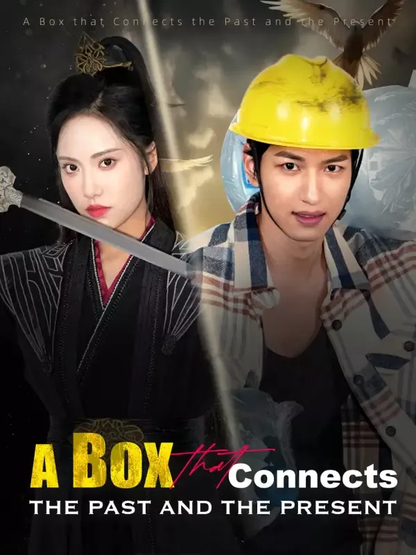 A Box that Connects the Past and the Present cover