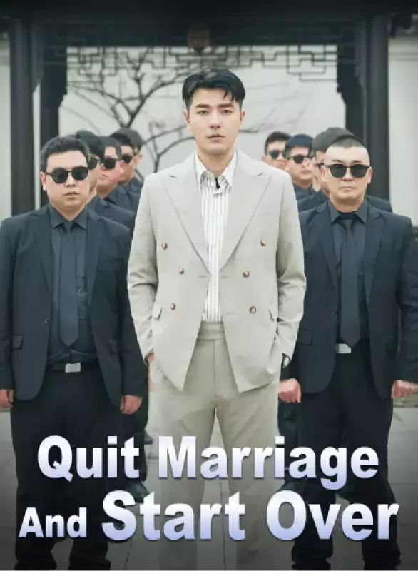 Quit Marriage And Start Over cover