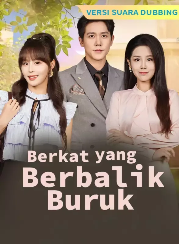 Sampul [Versi suara dubbing] Berkat yang Berbalik Buruk