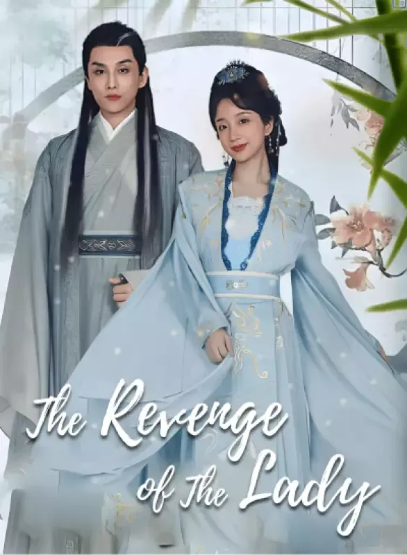 The Revenge of The Lady cover