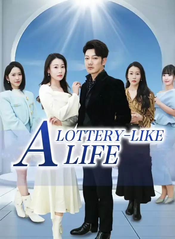 A Lottery-like Life cover