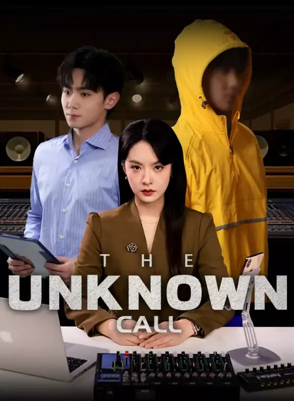The Unknown Call cover
