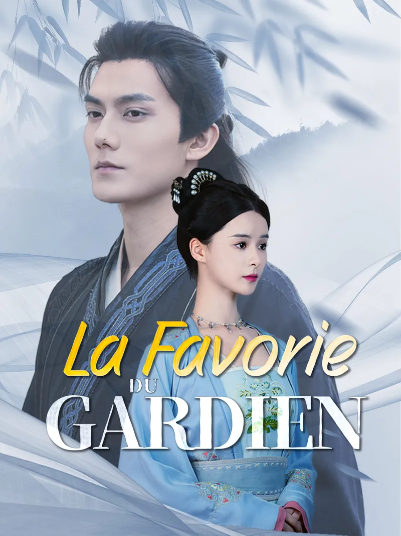Couverture de La Favorie du Gardien
