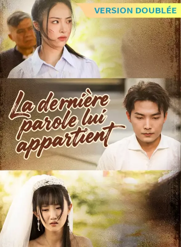 Couverture de [Version doublée] La dernière parole lui appartient