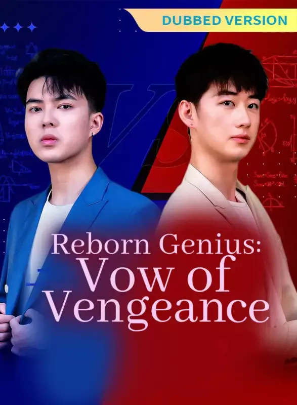 [Dubbed Version] Reborn Genius: Vow of Vengeance cover