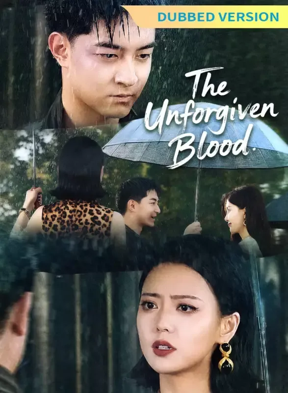 [Dubbed Version]The Unforgiven Blood cover