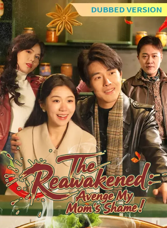 [Dubbed Version] The Reawakened: Avenge My Mom's Shame cover