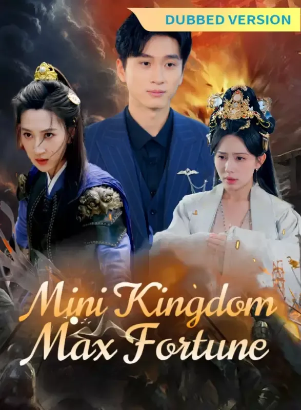 [Dubbed Version]Mini Kingdom, Max Fortune cover