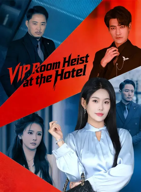 VIP Room Heist at the Hotel cover