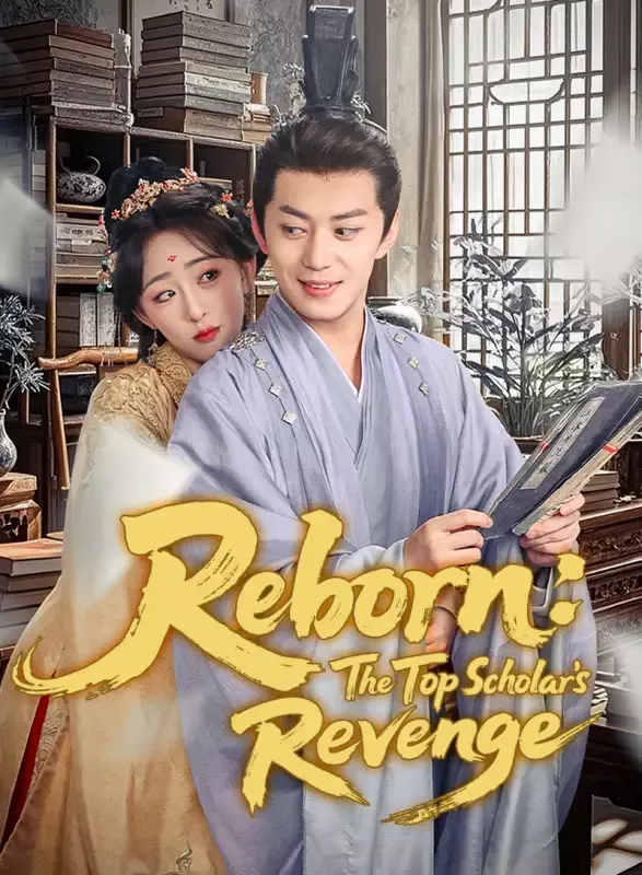 Reborn: The Top Scholar’s Revenge cover
