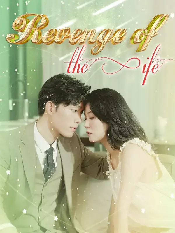 Revenge of the Wife cover