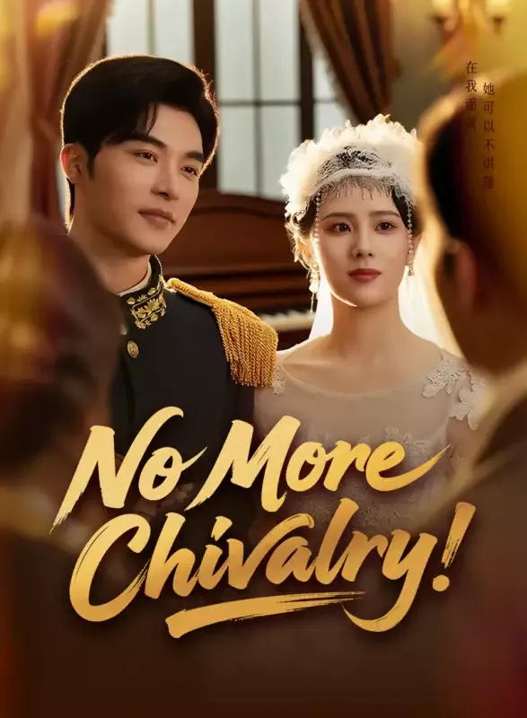 No More Chivalry cover