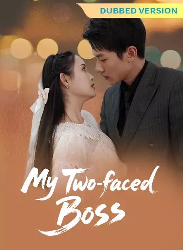 [Dubbed Version] My Two-faced Boss cover