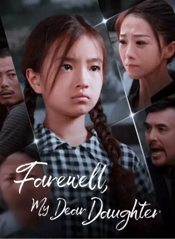 Farewell, My Dear Daughter cover