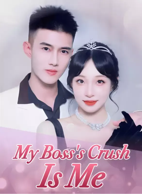 My Boss's Crush Is Me cover