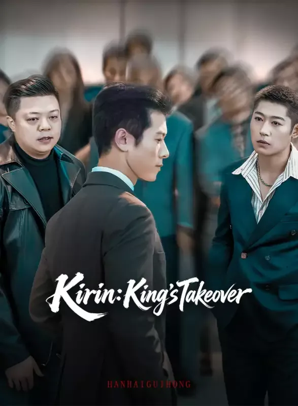 Kirin: King’s Takeover cover