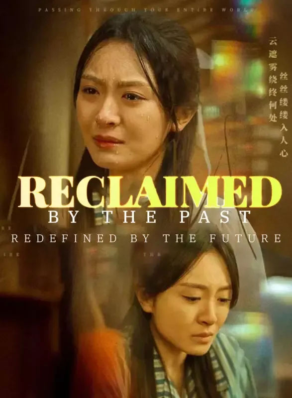 Reclaimed by the Past, Redefined by the Future cover