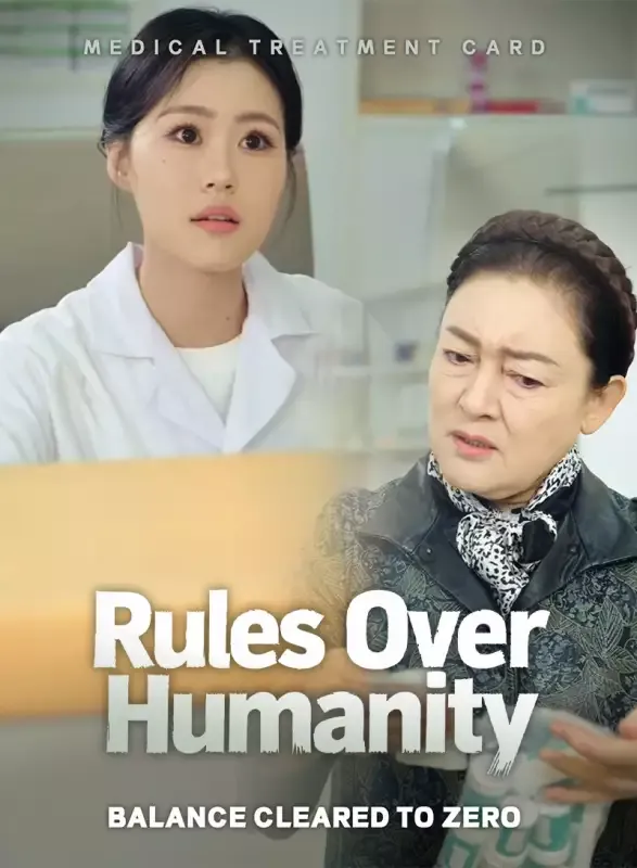 Rules Over Humanity cover