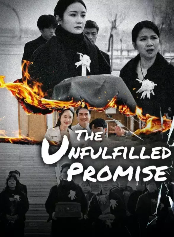 The Unfulfilled Promise cover