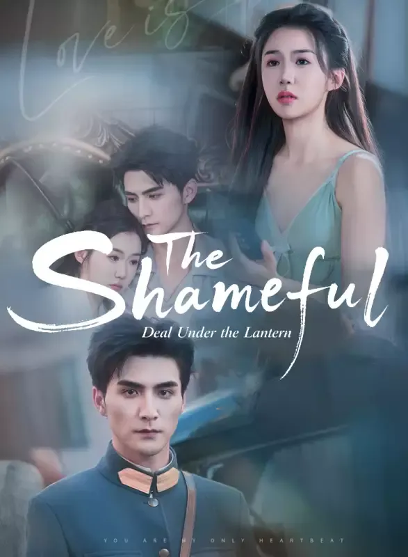 The Shameful Deal Under the Lantern cover