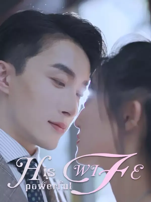 His Powerful Wife cover