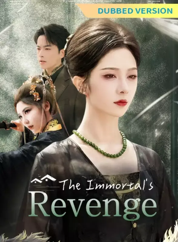 [Dubbed Version]The Immortal's Revenge cover