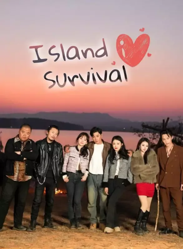 Island Survival cover