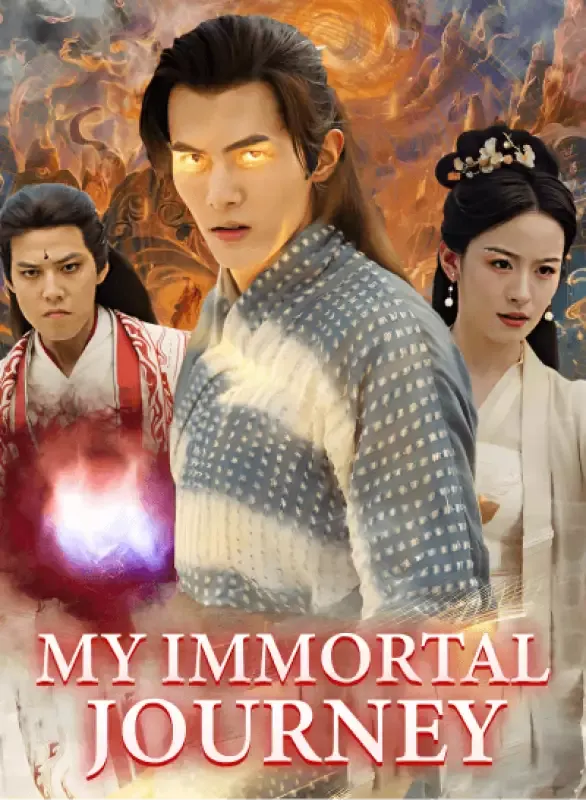 My Immortal Journey cover