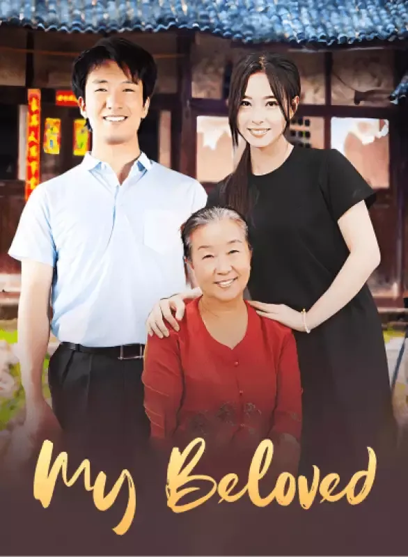 My Beloved cover