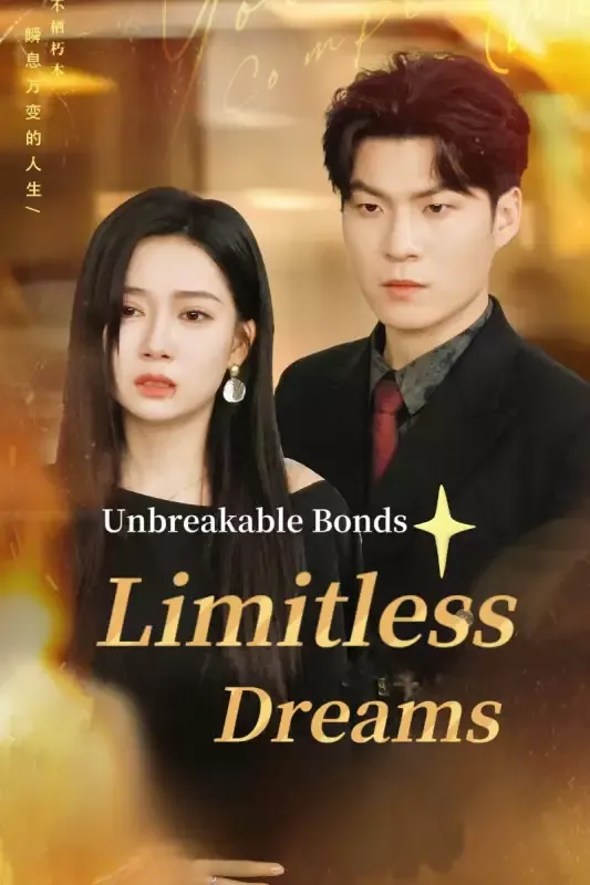 Unbreakable Bonds, Limitless Dreams cover