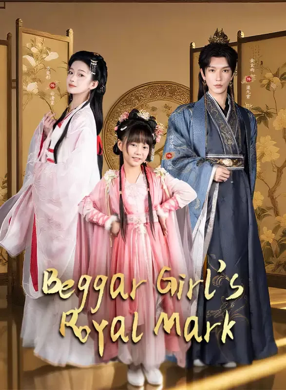 Beggar Girl’s Royal Mark cover