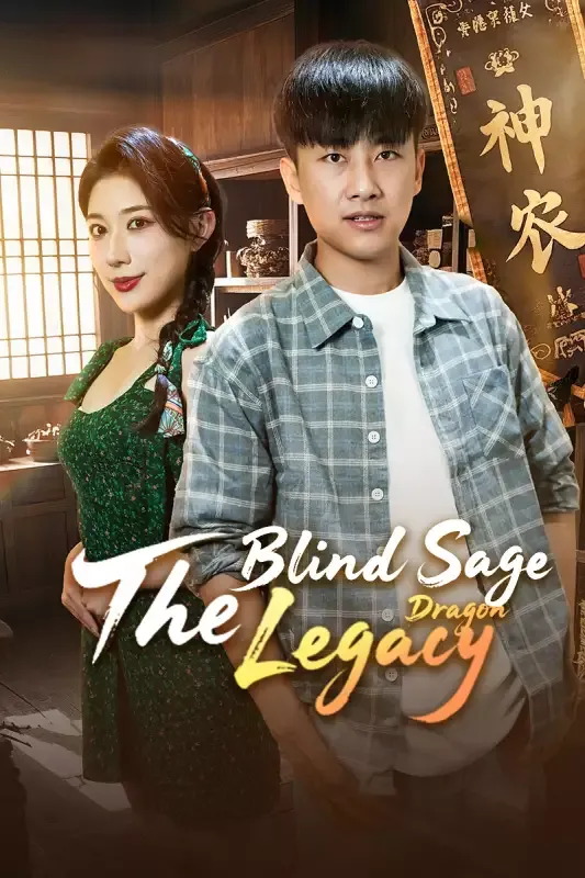 The Blind Sage: Dragon Legacy cover