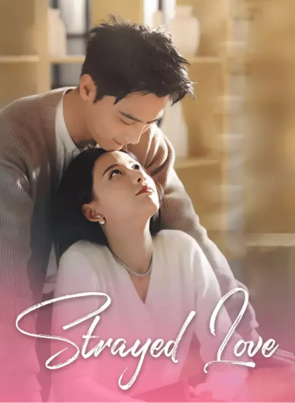Strayed Love cover