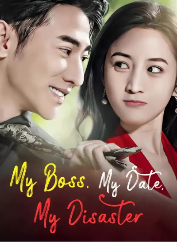 My Boss, My Date, My Disaster cover