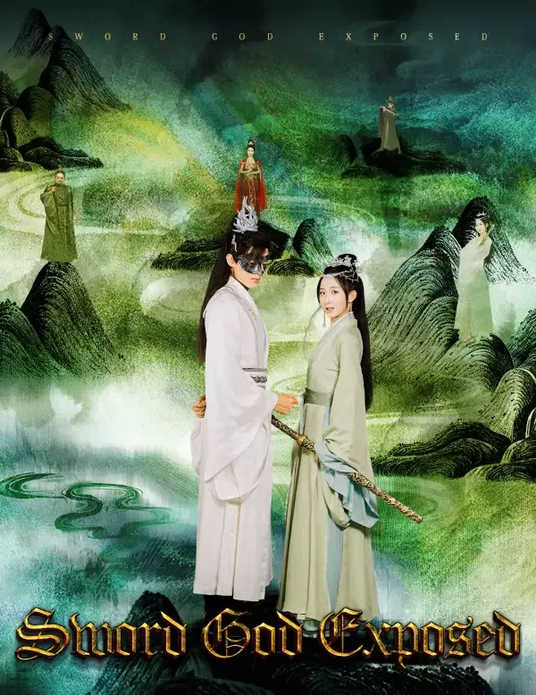 Sword God Exposed cover