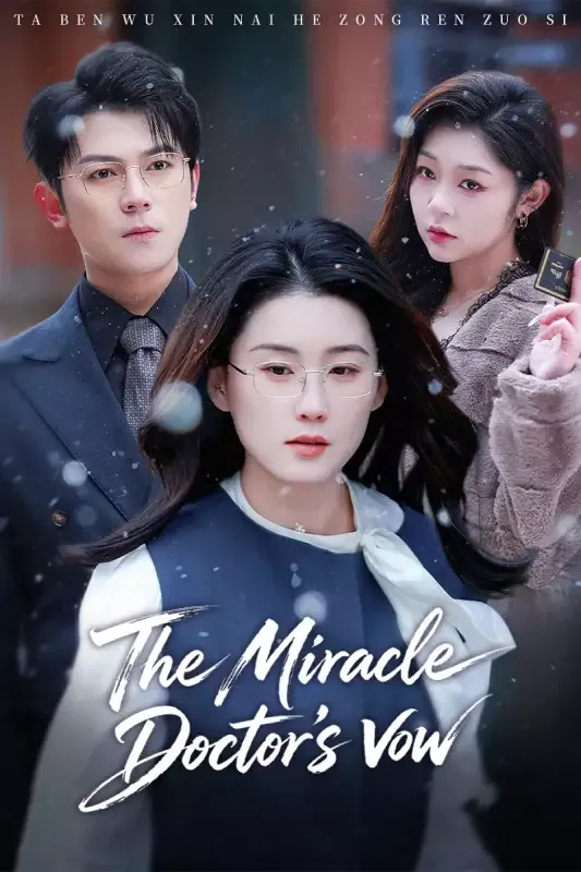 The Miracle Doctor’s Vow cover