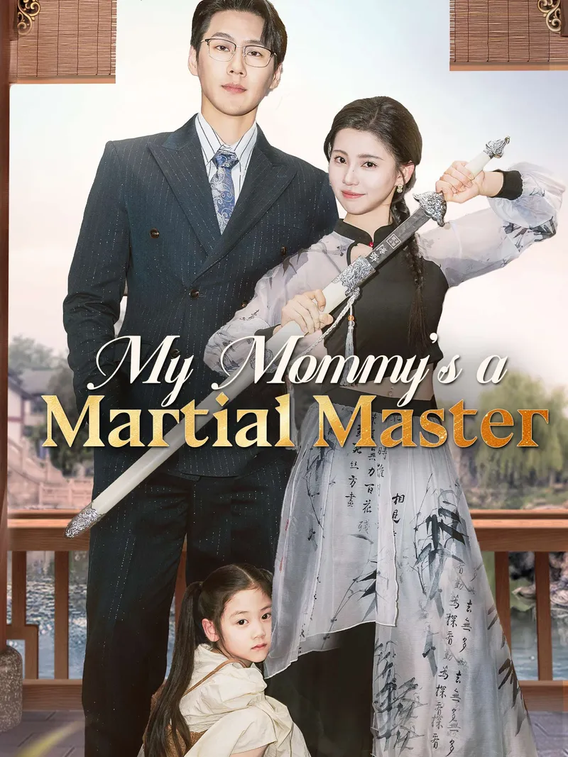 My Mommy's a Martial Master cover