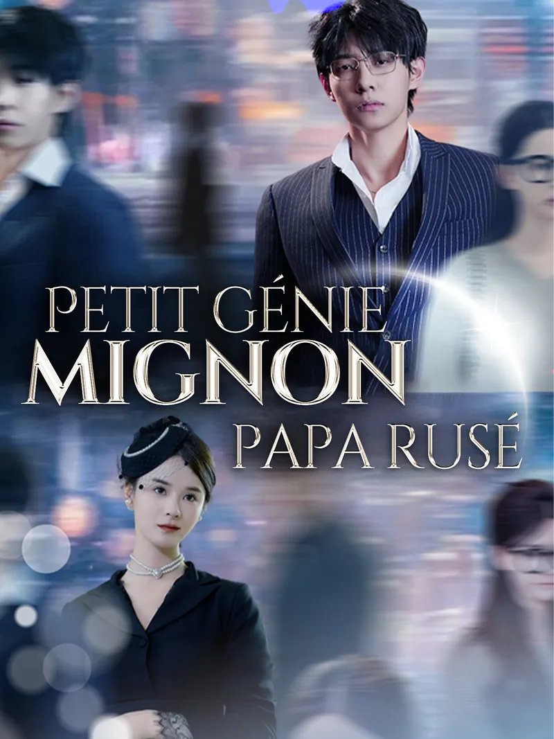 Couverture de Petit génie mignon, papa rusé