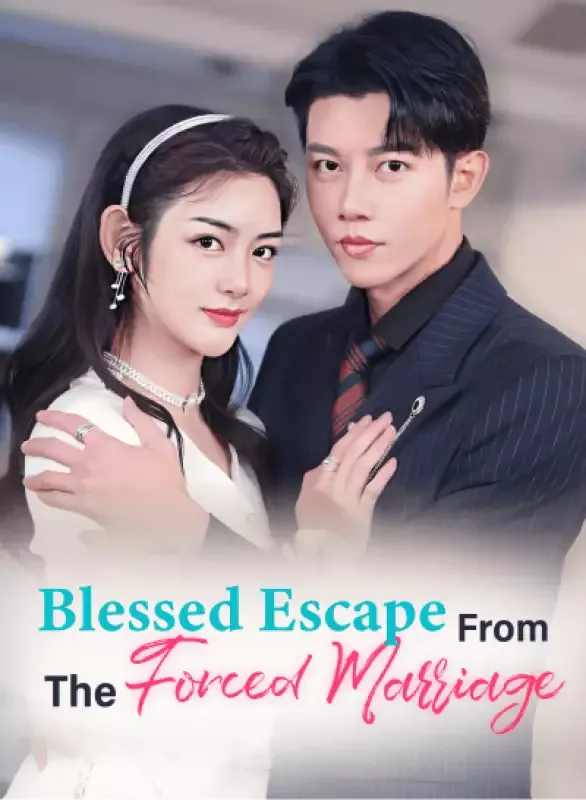 Blessed Escape From the Forced Marriage cover