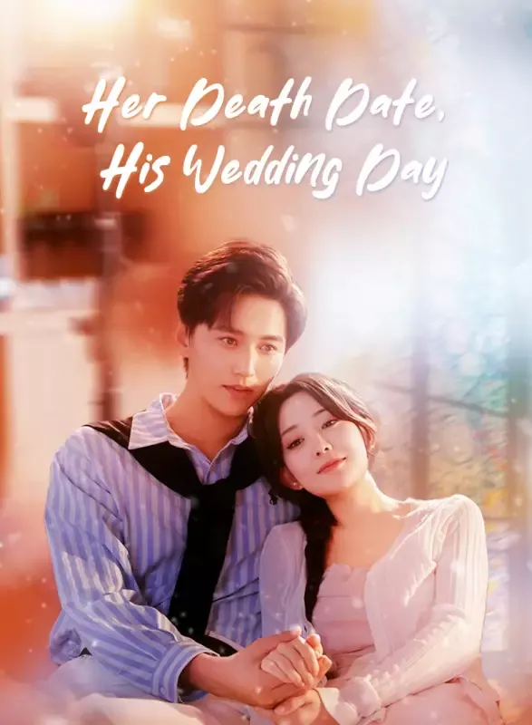 Her Death Date, His Wedding Day cover