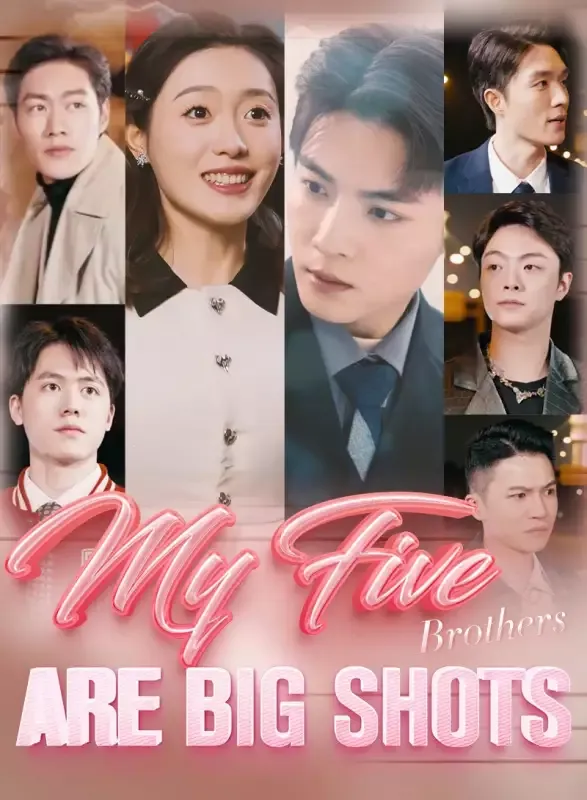 My Five Brothers Are Big Shots cover
