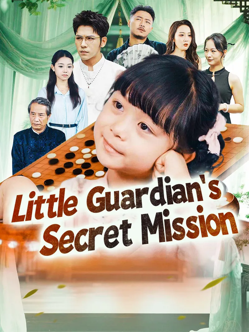 Little Guardian's Secret Mission cover