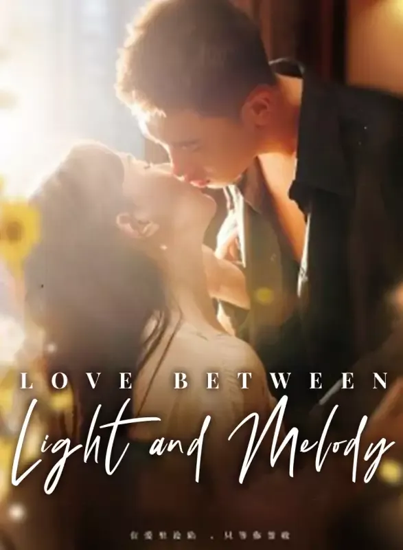 Love Between Light and Melody cover