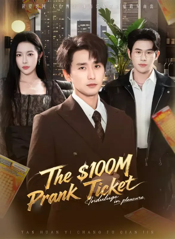 The $100M Prank Ticket cover