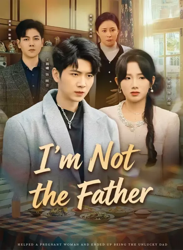 I’m Not the Father cover