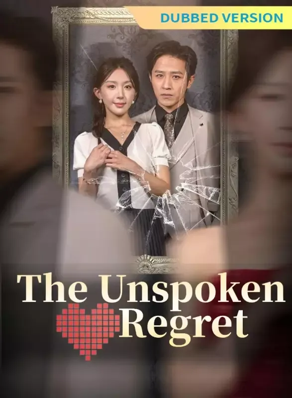 [Dubbed Version]The Unspoken Regret cover