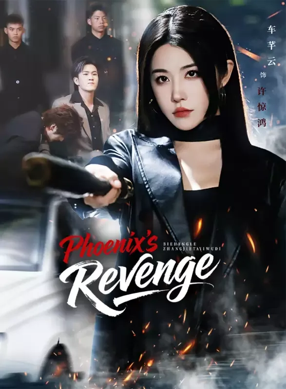 Phoenix’s Revenge cover