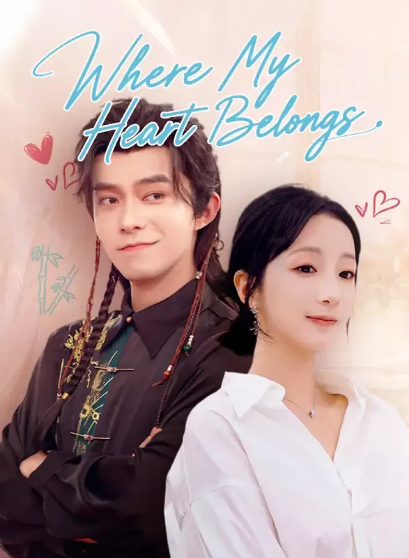 Where My Heart Belongs cover